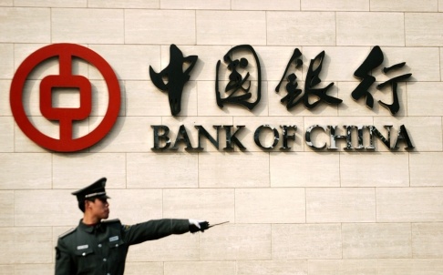 Ngân hàng Trung Quốc (BOC) bị cáo buộc rửa tiền. Ảnh: SCMP