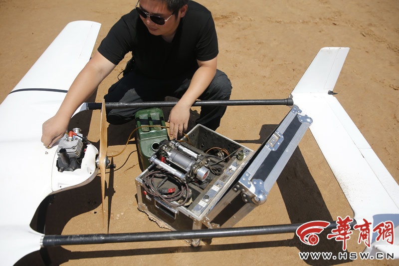  Máy bay bay tối đa 3 tiếng và sử dụng nguyên liệu hành không. Ảnh: HSW