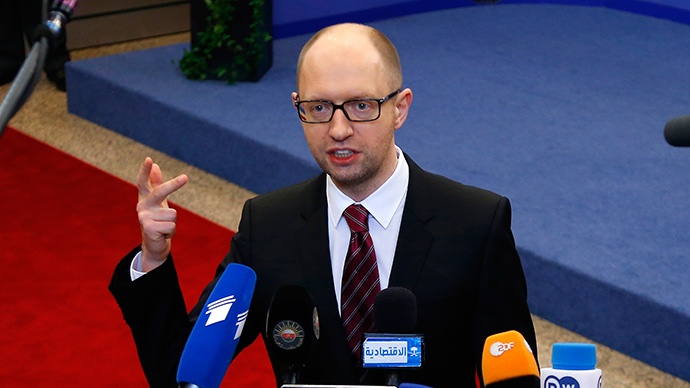 ông Arseniy Yatsenyuk, Thủ tướng Ukraina