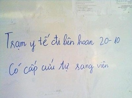 Tinh thần trách nhiệm của lương y như từ mẫu.