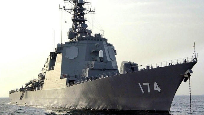 Nhat chi 3 ty USD dong hai chien ham doi pho Trieu Tien hinh anh