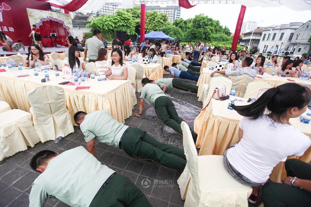 Si quan Trung Quoc hit dat truoc khi hen ho hinh anh