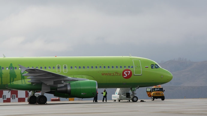 May bay mac ket 4 gio tren duong bang vi o ga hinh anh