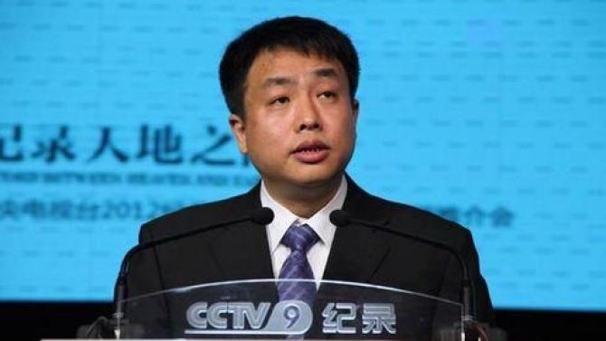 Giam doc kenh truyen hinh Trung Quoc bi bat hinh anh