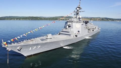 Khu trục hạm Aegis DDG-177 Atago lớp Atago.