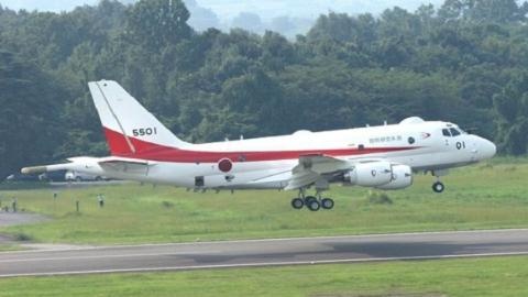 Trong năm nay, Nhật sẽ mua thêm 3 chiếc máy bay tuần tiễu chống ngầm P-1.