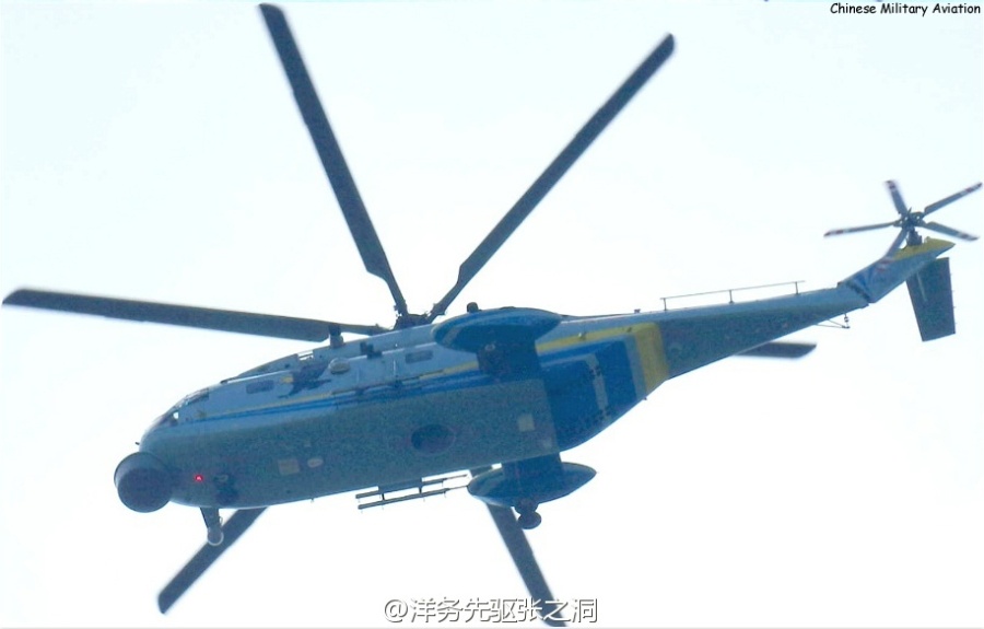 Cụ thể Z-18F được trang bị khoảng 4 bệ phóng phao âm (sonobuoy launcher) chống tàu ngầm (gồm 8 ống mỗi bệ). Với 4 ống phóng này, Z-18F có thể mang theo 32 phao âm để hoạt động. Số lượng phao âm của trực thăng Z-18F nhiều hơn nếu so với phiên bản trực thăng SH-60 Seahawk của Hải quân Mỹ (mang được 26 phao âm).