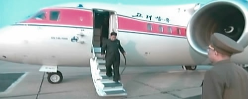 Trieu Tien 'khoe' chuyen co moi cua Kim Jong Un hinh anh