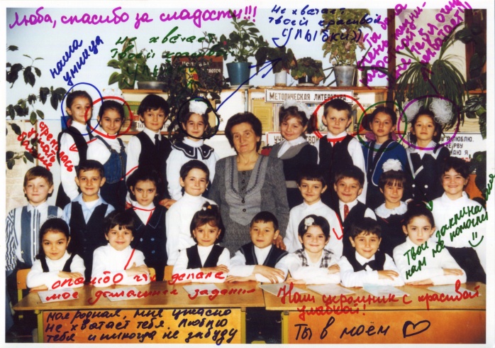 9 học sinh lớp 6 của cô giáo Kambulatovna đã thiệt mạng sau vụ khủng hoảng con tin. 