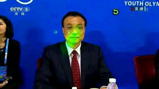 Han Quoc tiec vi su co doi voi Thu tuong Trung Quoc hinh anh