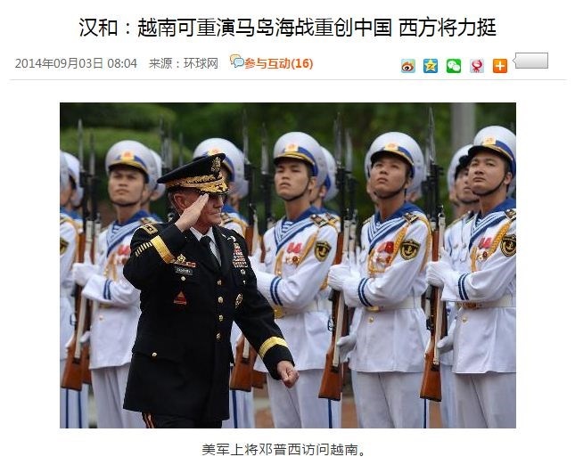 Bài báo đăng trên tờ China News với hình ảnh tướng Dempsey - Tổng tham mưu trưởng Liên quân Hoa Kỳ thăm Việt Nam.