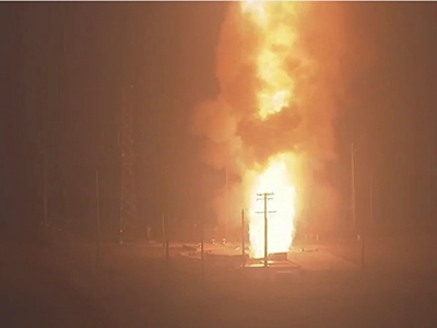 My phong thanh cong ten lua dan dao lien luc dia hinh anh