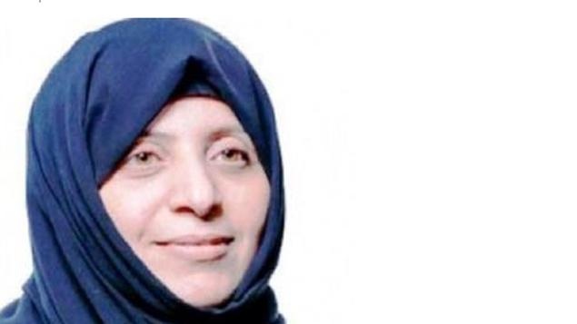 IS hanh quyet mot nha hoat dong nhan quyen hinh anh