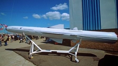 He lo ve ten lua hanh trinh moi nhat cua Hai quan Nga hinh anh