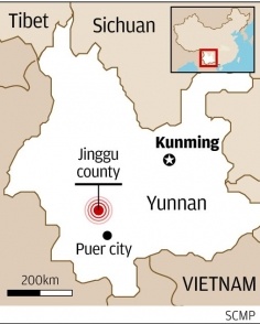Tỉnh Vân Nam thường xuyên hứng chịu những trận động đất mạnh trong thời gian qua. 
