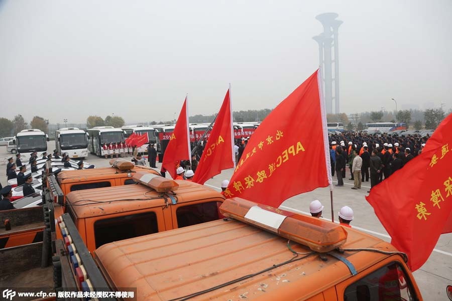 Chính quyền Bắc Kinh cũng điều động lực lượng an ninh và cảnh sát tăng cường bảo vệ an ninh trong giai đoạn hội nghị diễn ra.