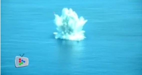 Chiếc phà đã chìm sau đó.