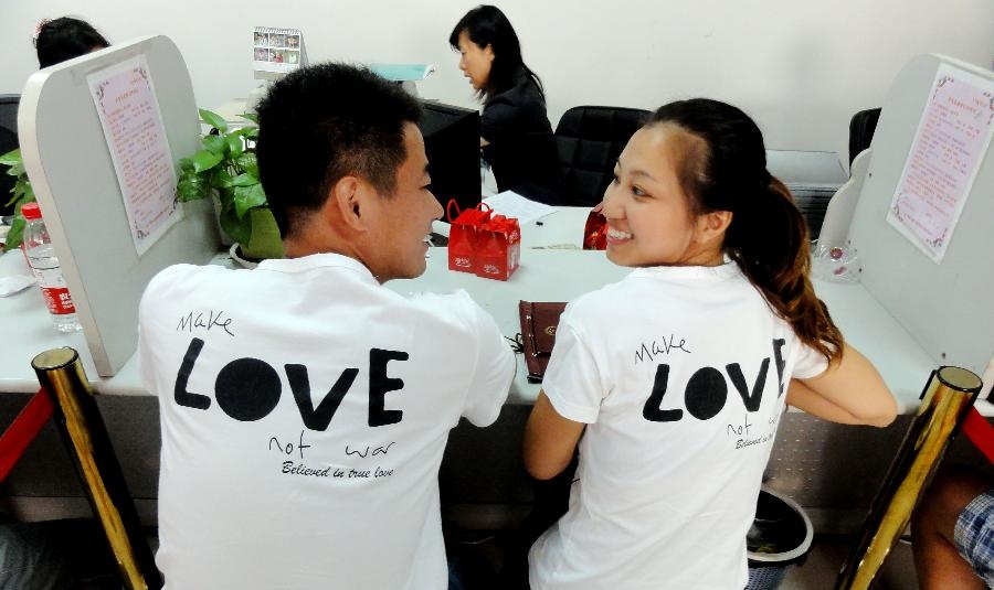 Khong duoc dang ky ket hon trong ky hoi nghi APEC o Bac Kinh hinh anh