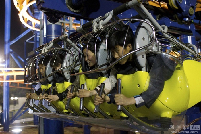 Nguoi dan Trieu Tien vui choi giai tri nhu the nao? hinh anh