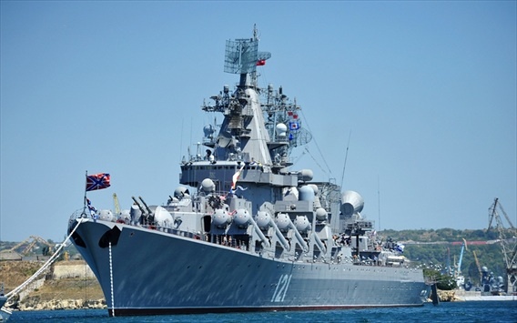 Suc manh huy diet cua chien ham Moskva tren Bien Dong hinh anh