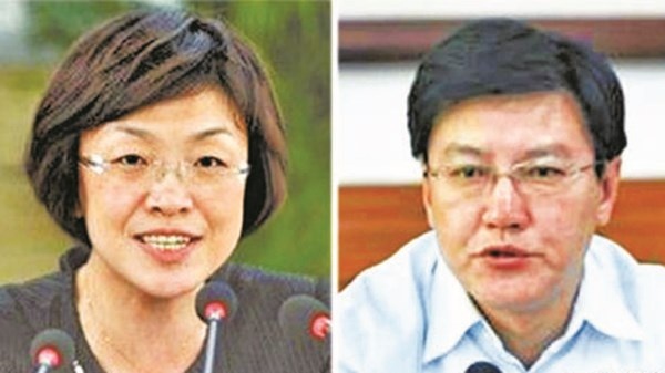 Nữ quan tham Dương Hiểu Ba và nguyên Bí thư thị ủy Cao Bình Tạ Khắc Mẫn.