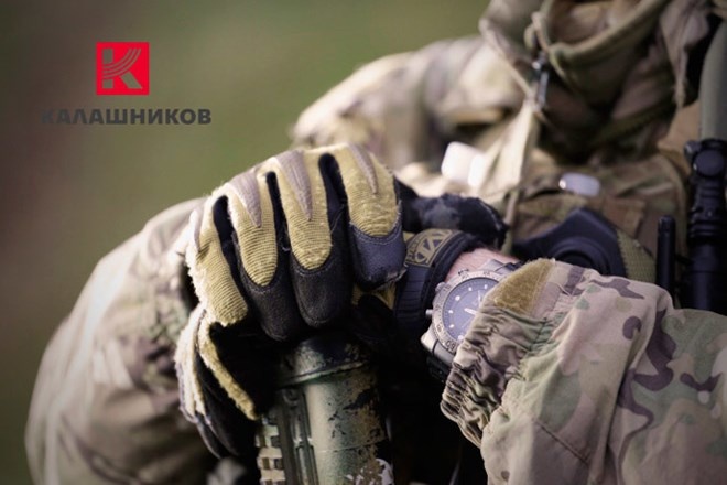 Thương hiệu mới của Kalashnikov có chữ CK. Ảnh: RT