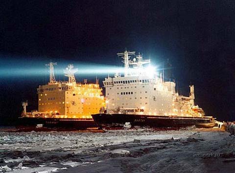 5 vu khi giup Nga 'hung cu' Bac Cuc hinh anh