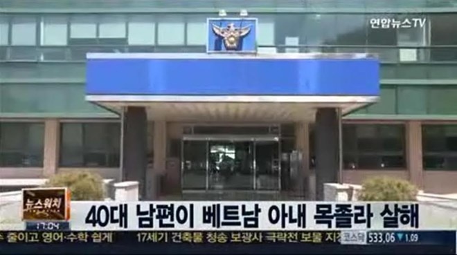 Them mot co dau nguoi Viet tai Han Quoc bi chong sat hai hinh anh