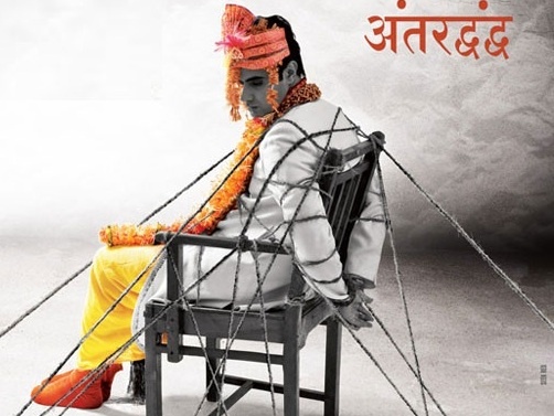 Tam su chu re tai thi tran co tuc cuop chong hinh anh