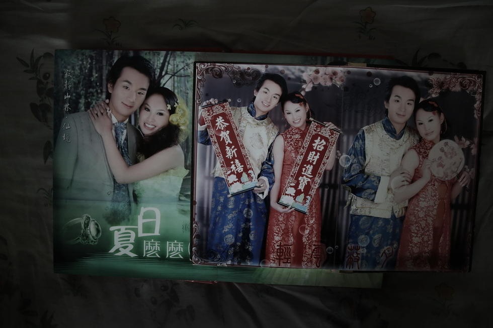 Ảnh cưới của vợ chồng Yang Rong