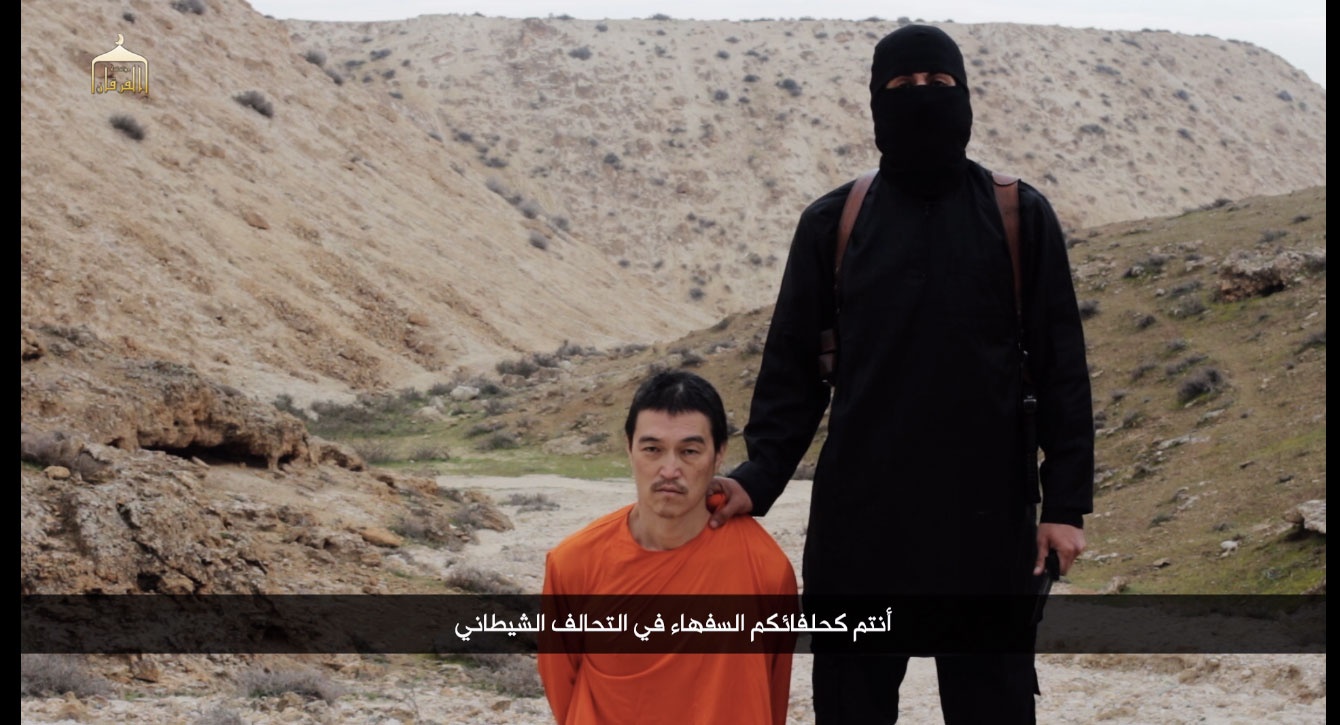 Phiến quân IS đăng video hành quyết con tin người Nhật, Kenji Goto, vào sáng ngày 1/2 (giờ Hà Nội). Ảnh: Reuters