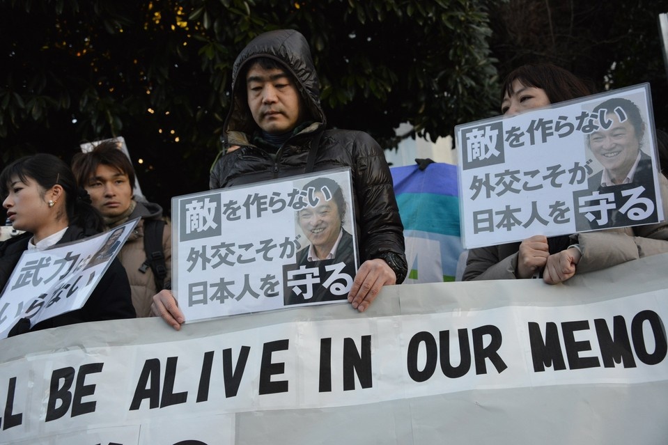 Dan Nhat thuong tiec nha bao Kenji Goto hinh anh