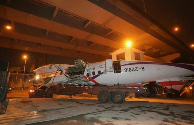 Ca 2 dong co may bay Dai Loan ngung hoat dong truoc tai nan hinh anh