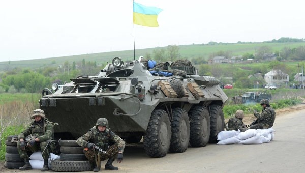 Binh sỹ Ukraine tại một điểm chốt gần Donetsk.