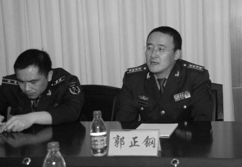 Trung Quoc dieu tra con cuu pho chu tich Quan uy trung uong hinh anh