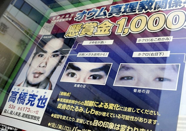 Katsuya Takahashi (57 tuổi), thành viên cuối cùng trong nhóm khủng bố tàu điện ngầm ở Tokyo năm 1995, sa lưới cảnh sát vào tháng 6/2012, không lâu sau khi Naoko bị bắt. Ảnh: EPA