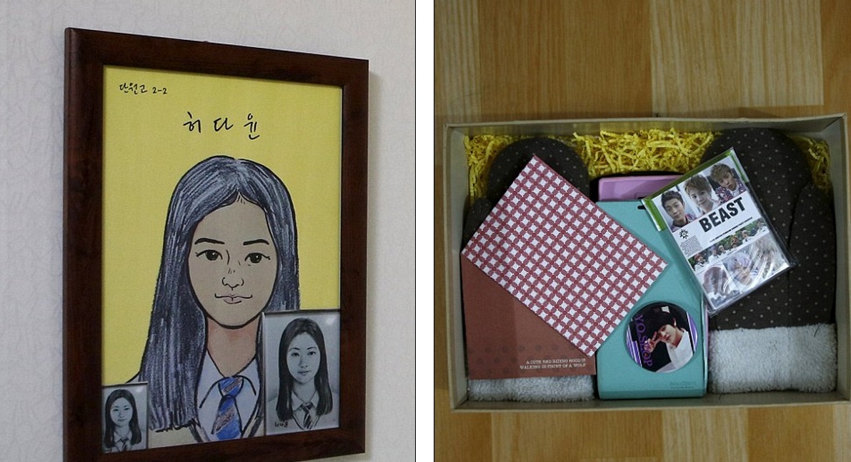 Huh Da Yoon là một nữ sinh có năng khiếu nghệ thuật. Cô muốn trở thành một giáo viên tiểu học.