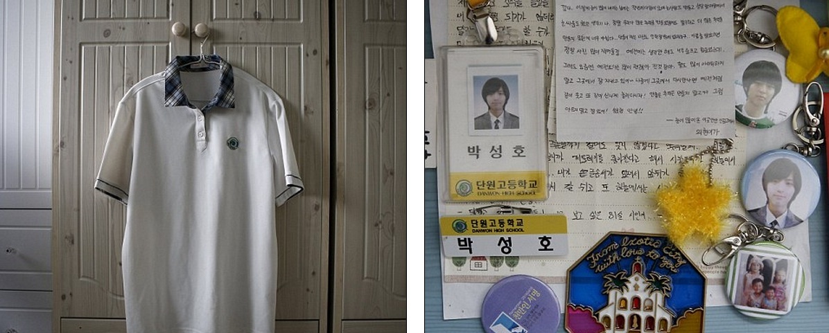 Đồng phục và thẻ học sinh của Park Sung Ho treo trong phòng riêng, cùng với những dòng thư của bạn bè đặt ở trên bàn. Park mong muốn trở thành một linh mục sau khi rời ghế nhà trường.