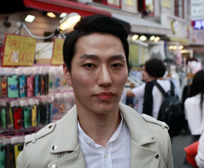 Cuoc chien nhan sac cua nam gioi Han Quoc hinh anh