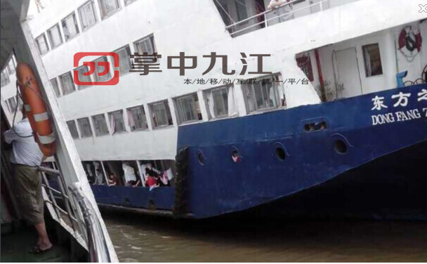 Hôm 1/6, một nhóm du khách lên thuyền Ngôi sao phương Đông trước khi nó khởi hành. Họ tham quan các khoang tàu và chụp ảnh. Các du khách của tàu du lịch chủ yếu là người già, từ 60 tới 80 tuổi. 