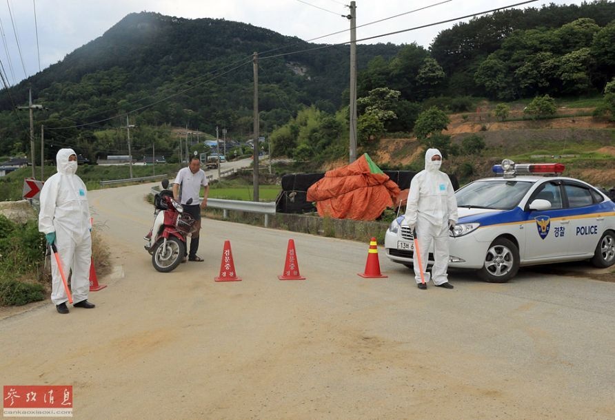 Cơ quan y tế Hàn Quốc bố trí các nhóm nhân viên tại nhiều khu vực kiểm dịch trên khắp đất nước.