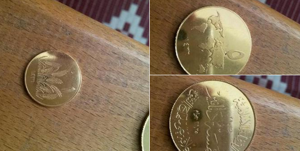 Những đồng tiền xu bằng vàng đang lưu hành tại thành phố Raqqa của Syria, Ảnh: Twitter