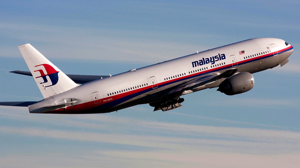 -	Chuyến bay MH370 với lịch trình từ Kualar Lumpur (Malaysia) tới Bắc Kinh (Trung Quốc) khởi hành lúc 0h41 và biến mất khỏi radar dân sự của Malaysia lúc 1h30, chỉ ít phút trước khi bay qua trạm không lưu của hàng không Việt Nam.  MH370 xuất hiện trên radar quân sự Malaysia lần cuối khi đang ở biển Andaman (phía tây bắc).
