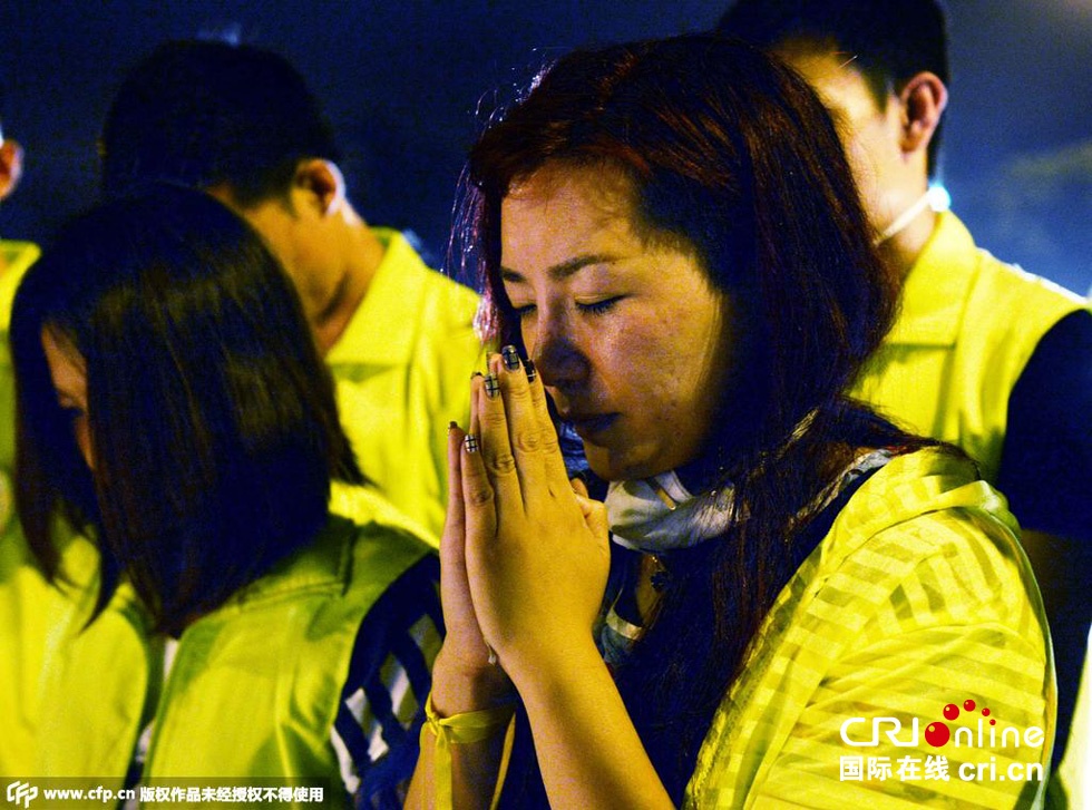 Trung Quoc cau nguyen cho 95 nguoi mat tich sau no lon hinh anh