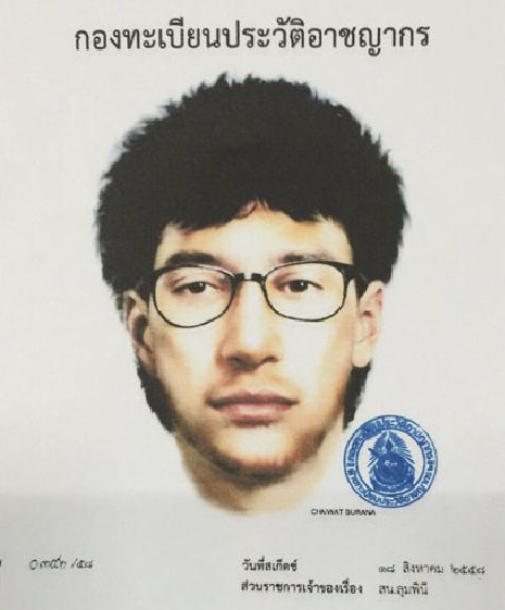 Phac hoa chan dung nghi pham danh bom Bangkok hinh anh