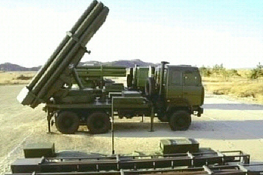 4 loai phao dang so nhat trong kho vu khi Trieu Tien hinh anh