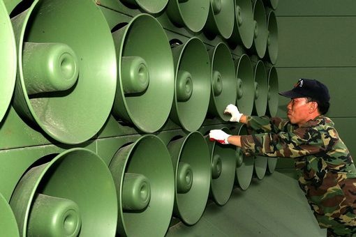 Don chien tranh tam ly giua Trieu Tien va Han Quoc hinh anh