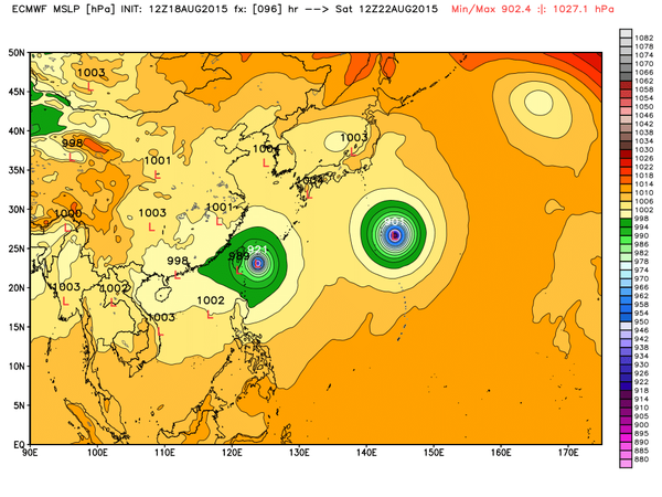 Ảnh chụp từ vệ tinh cho thấy bão Atsani lớn và dữ dội nhưng nằm xa đất liền hơn so với bão Goni.