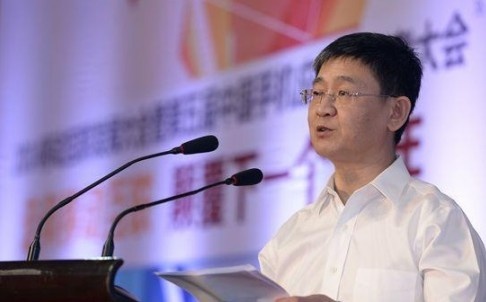 Tong bien tap ban dien tu Nhan dan Nhat Bao bi bat hinh anh