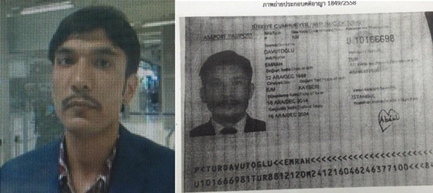 Thai Lan phat lenh bat nghi can danh bom tu Tho Nhi Ky hinh anh